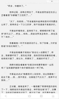 人在菲律宾失踪可以去移民局查吗_菲律宾签证网